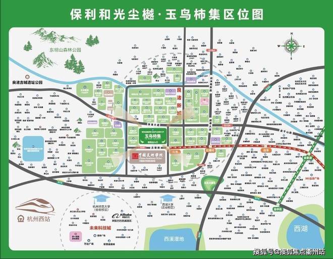 场摊位商铺出售（玉鸟柿集）智慧市集瓦力棋牌杭州良渚地铁口智慧农贸菜市(图2)