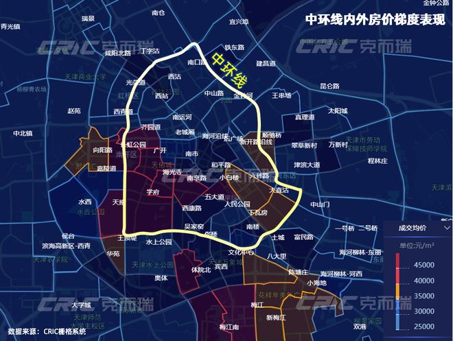 華玖章”售楼处!敬邀VIP峯层 私享品鉴