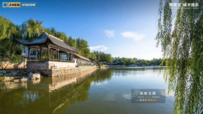 華玖章”售楼处!敬邀VIP峯层 私享品鉴瓦力游戏app2025南开可口可乐“津(图6)
