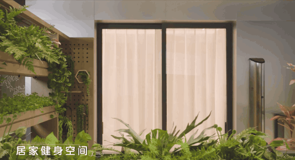 華玖章”售楼处!敬邀VIP峯层 私享品鉴瓦力游戏app2025南开可口可乐“津(图11)