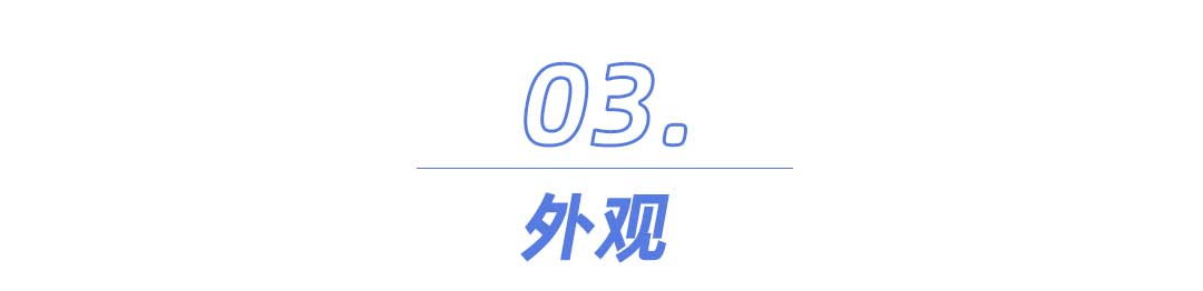 ！体脂秤真是智商税？怎么选看这一篇就够了!瓦力棋牌2023年6款体脂秤评测重磅揭晓(图10)