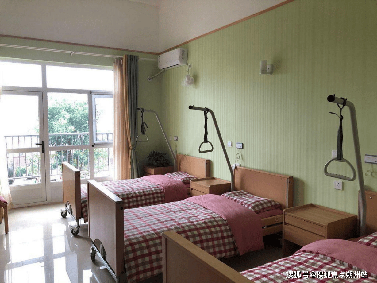 区乐心苑颐养中心地址导航、服务内容及咨询热线瓦力棋牌2025年北京养老新指引！北京市昌平(图2)