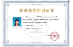 管理证书重磅来袭专业人才缺口大瓦力游戏a